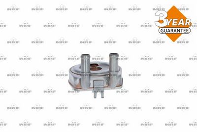 Oljekylare, motor NRF 31249