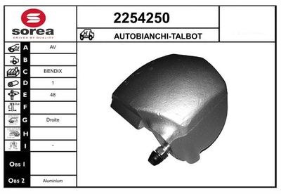 Тормозной суппорт EAI 2254250 для AUTOBIANCHI PRIMULA