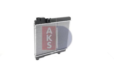 KüHLER MOTORKüHLUNG AKS DASIS 050290N 6