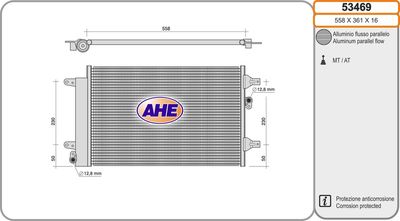 Конденсатор, кондиционер AHE 53469 для VW SHARAN