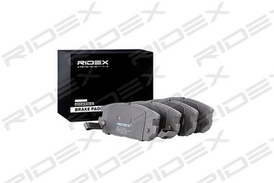 Комплект тормозных колодок, дисковый тормоз RIDEX 402B0440 для MITSUBISHI LANCER