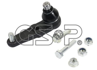 GSP S080119 Шаровая опора  для MAZDA 323 F V (BA) 1.5 16V