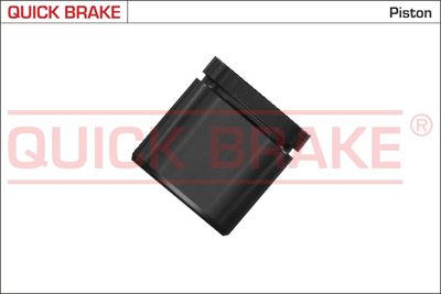 QUICK BRAKE 185203 Комплект направляющей суппорта  для CADILLAC  (Кадиллак Блс)