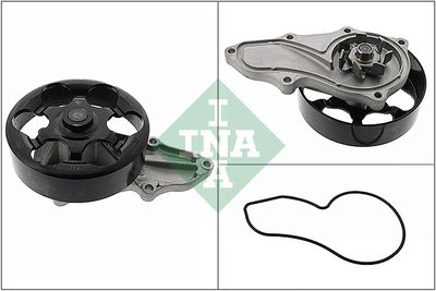 Водяной насос, охлаждение двигателя INA 538 0801 10 для HONDA INTEGRA