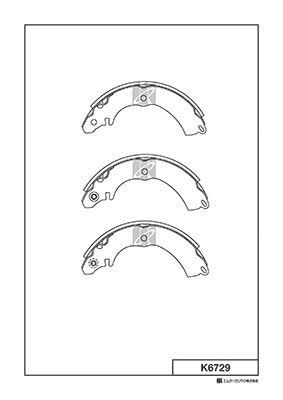 Комплект тормозных колодок MK Kashiyama K6729 для HAFEI SIGMA