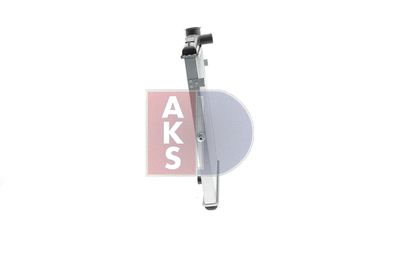 KüHLER MOTORKüHLUNG AKS DASIS 040040N 11