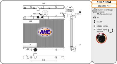 Радиатор, охлаждение двигателя AHE 106.103/A для PEUGEOT 206
