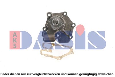 WASSERPUMPE MOTORKüHLUNG