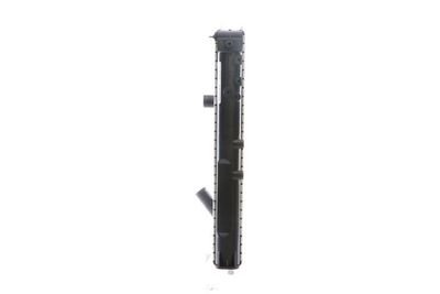 RADIATOR RACIRE MOTOR MAHLE CR451000S 3