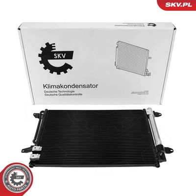 кондензатор, климатизация ESEN SKV 86SKV152