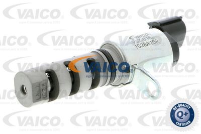 VAICO V37-0152 Сухарь клапана  для MITSUBISHI ASX (Митсубиши Асx)