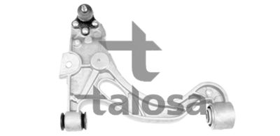 Рычаг независимой подвески колеса, подвеска колеса TALOSA 40-10725 для CADILLAC DEVILLE