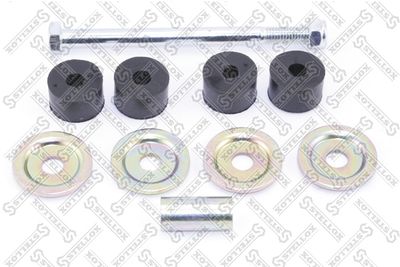 STELLOX 56-74016-SX Стойка стабилизатора  для NISSAN MICRA II (K11) 1.0 i 16V