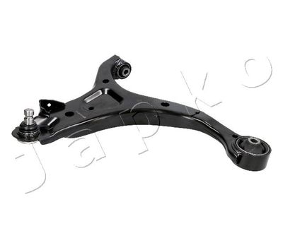 Control/Trailing Arm, wheel suspension 72H25R