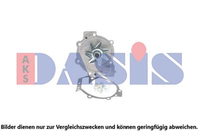 WASSERPUMPE MOTORKüHLUNG