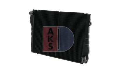 KüHLER MOTORKüHLUNG AKS DASIS 050020T 16