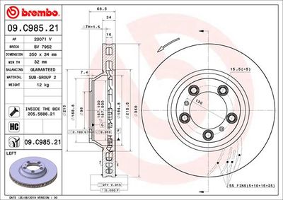 Тормозной диск BREMBO 09.C985.21 для PORSCHE PANAMERA