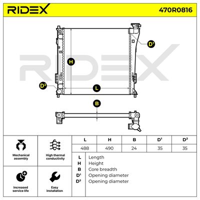 радиатор, охлаждане на двигателя RIDEX 470R0816