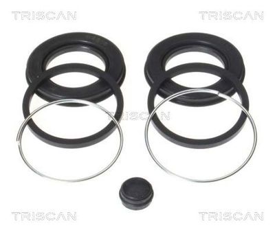 TRISCAN 8170 203838 Тормозной суппорт  для MITSUBISHI 3000 GT купе (Z1_A) 3.0
