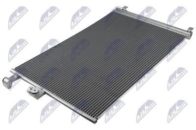 кондензатор, климатизация NTY CCS-BM-033