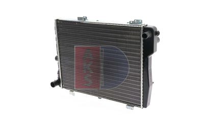 Радиатор, охлаждение двигателя AKS DASIS 480590N для AUDI 90