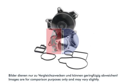WASSERPUMPE MOTORKüHLUNG