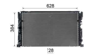 Radiator, racire motor MAHLE CR 2635 000P