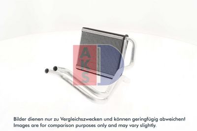 Värmeväxlare, kupévärmare AKS DASIS 569005N