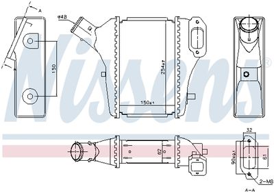 LADELUFTKüHLER NISSENS 961421 4