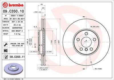 BREMBO 09.C350.11 Тормозные диски  для BMW X1 (Бмв X1)
