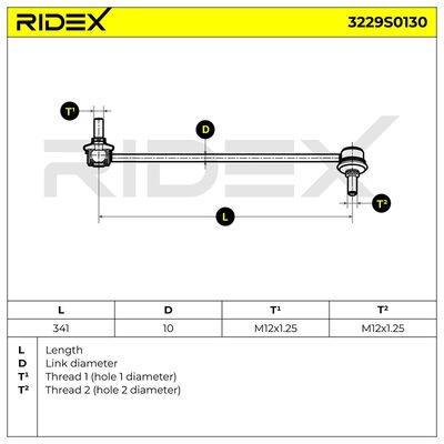 биалета RIDEX 3229S0130