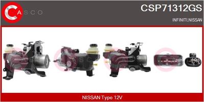 CASCO CSP71312GS Рульова рейка для INFINITI (Инфинити)