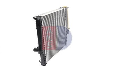 RADIATOR RACIRE MOTOR AKS DASIS 051670N 4