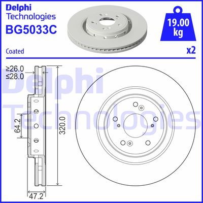 Bromsskiva DELPHI BG5033C