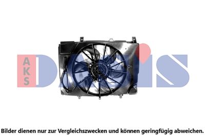 Вентилятор, охлаждение двигателя AKS DASIS 128203N для MERCEDES-BENZ CLK