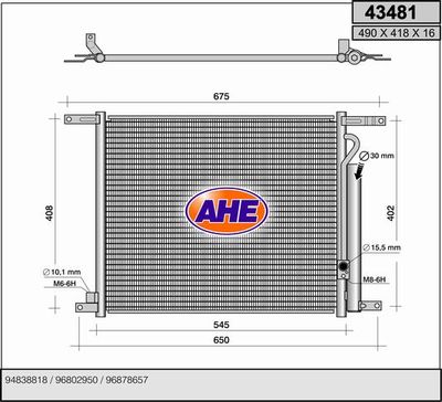 AHE 43481 Радиатор кондиционера  для CHEVROLET AVEO (Шевроле Авео)