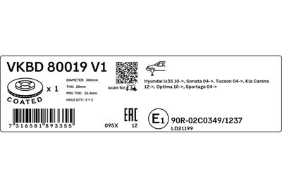 Brake Disc VKBD 80019 V1