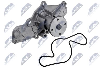 Водяной насос, охлаждение двигателя NTY CPW-MZ-025 для MAZDA MX-6