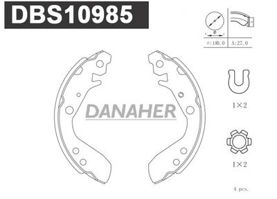 Комплект тормозных колодок DANAHER DBS10985 для HONDA INSIGHT