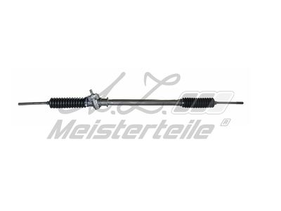 кормилна кутия A.Z. Meisterteile AZMT-42-021-1182