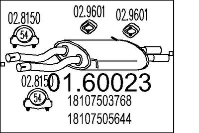 Глушитель выхлопных газов конечный MTS 01.60023 для BMW Z3