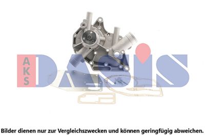 WASSERPUMPE MOTORKüHLUNG