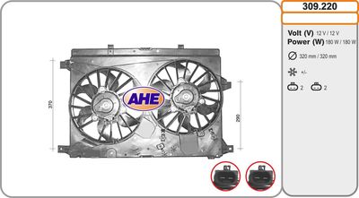 Вентилятор, охлаждение двигателя AHE 309.220 для ALFA ROMEO 159