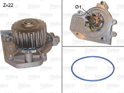 Водяной насос, охлаждение двигателя VALEO 506943 для HONDA CIVIC