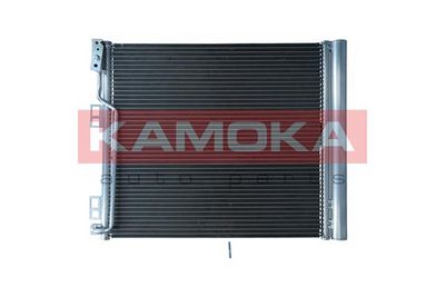 Condenser, air conditioning 7800431