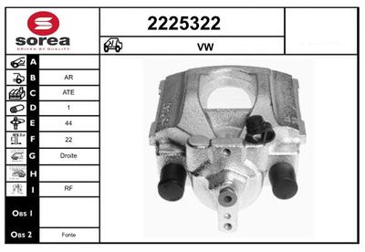 EAI 2225322 Тормозной суппорт для VW TOUAREG (7LA, 7L6, 7L7)