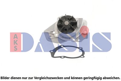 WASSERPUMPE MOTORKüHLUNG