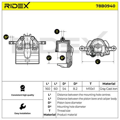 спирачен апарат RIDEX 78B0940