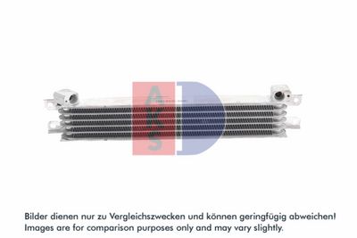 Oljekylare, motor AKS DASIS 186001N