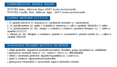 SCUT MOTOR MTR MT021 1